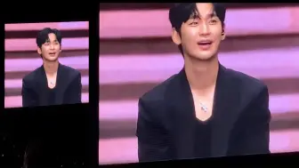 Download Video: 【Kim SooHyun】reaction泪王片段并大喊海仁呐_240629