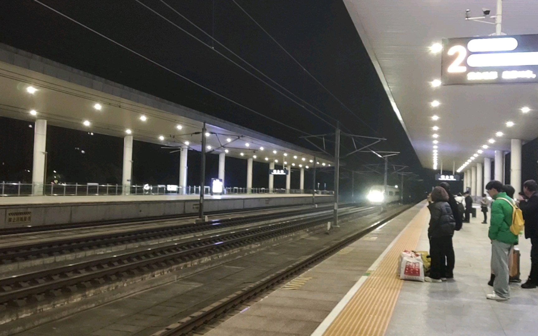 桐乡站高铁跨站合集,10分钟连跨3车