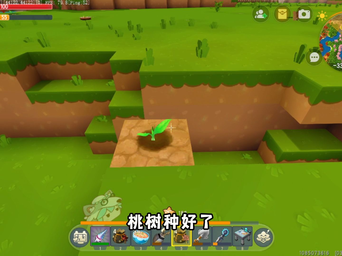 迷你世界:虚空生存43:冰块会自动融化了?难道是因为春天来了吗?