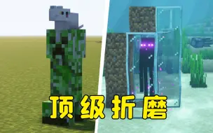 Descargar video: 阎王：我怎么掉榜二了？