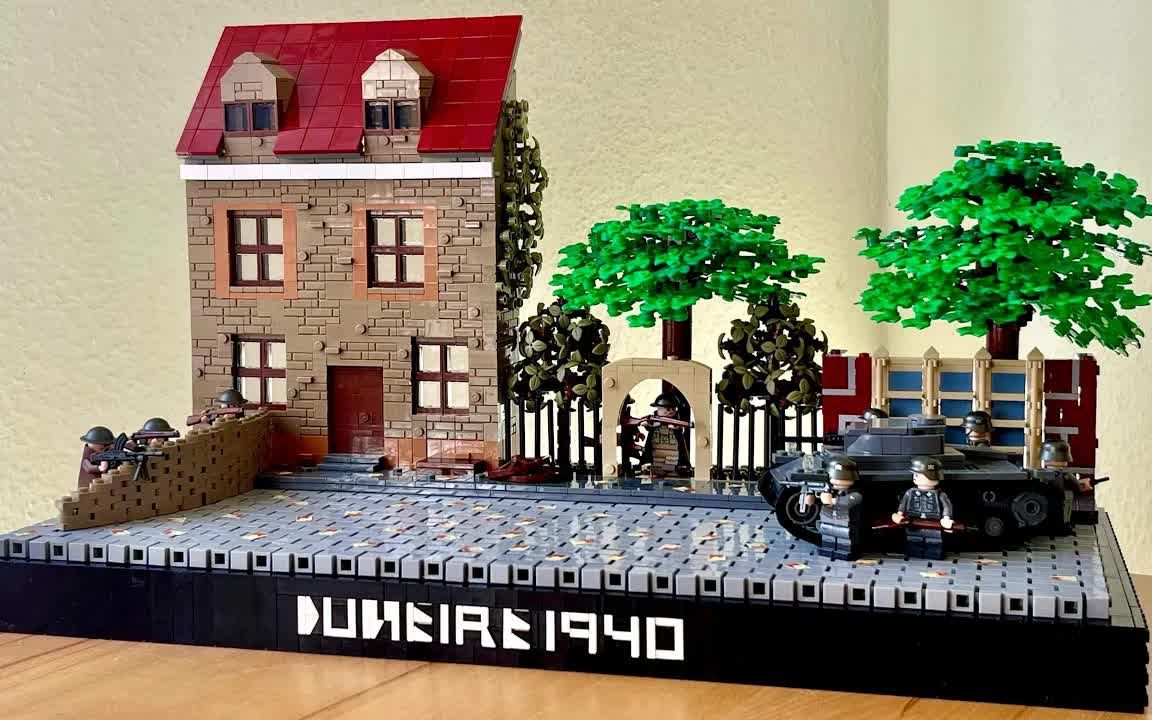乐高乐高第二次世界大战敦刻尔克战役快速拼搭