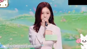 【R.E.D女团】燃妹上你好星期六自我介绍高清版，谁又磕到了，A芊，秀怡