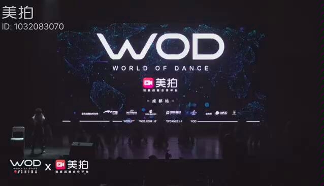 [图]wod世界舞蹈大赛青少年街舞