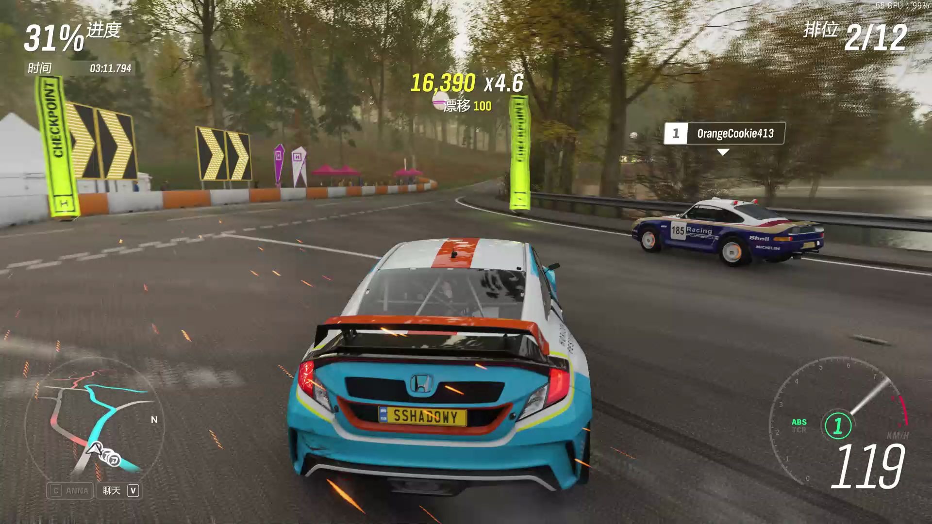 苦行赛道civicgrc全程滑着走