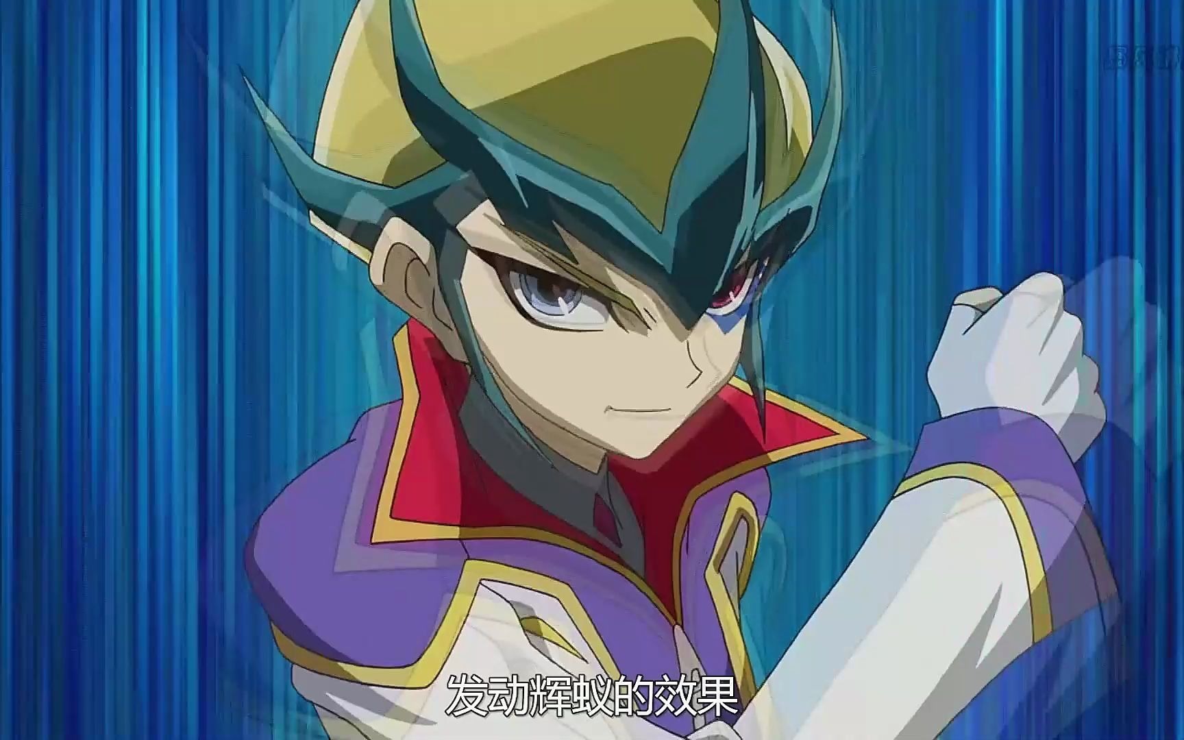 1 遊戲王zexal23:z4中的龍族代表,天城快斗的銀河眼光子龍!