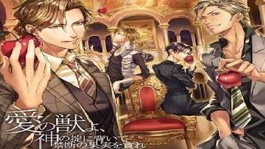 超特価SALE開催！ Drama】くらやみがたり 妖艶異聞（CV：津田健次郎）_哔哩哔哩_ その他