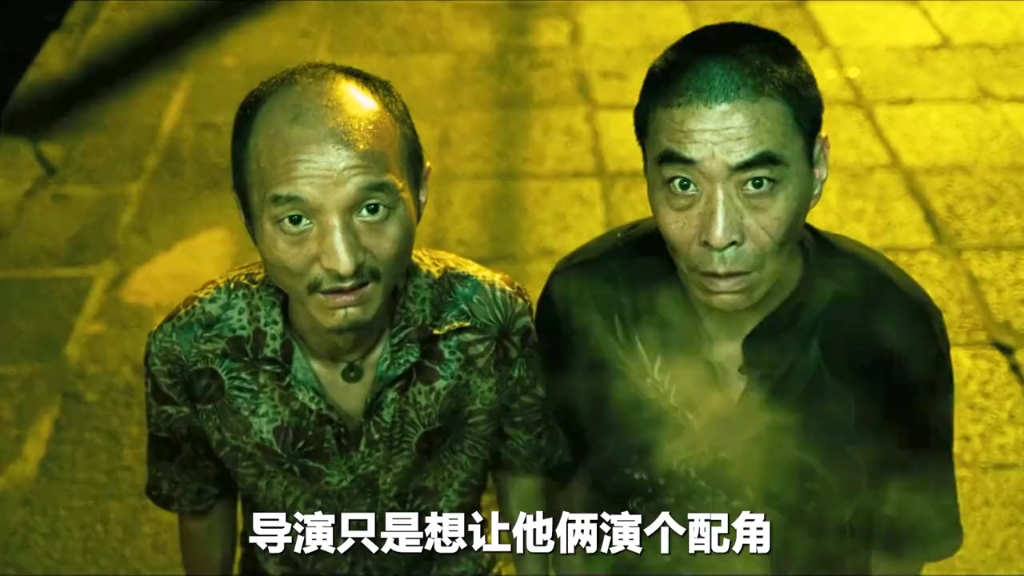 黄渤徐峥经典电影在线观看