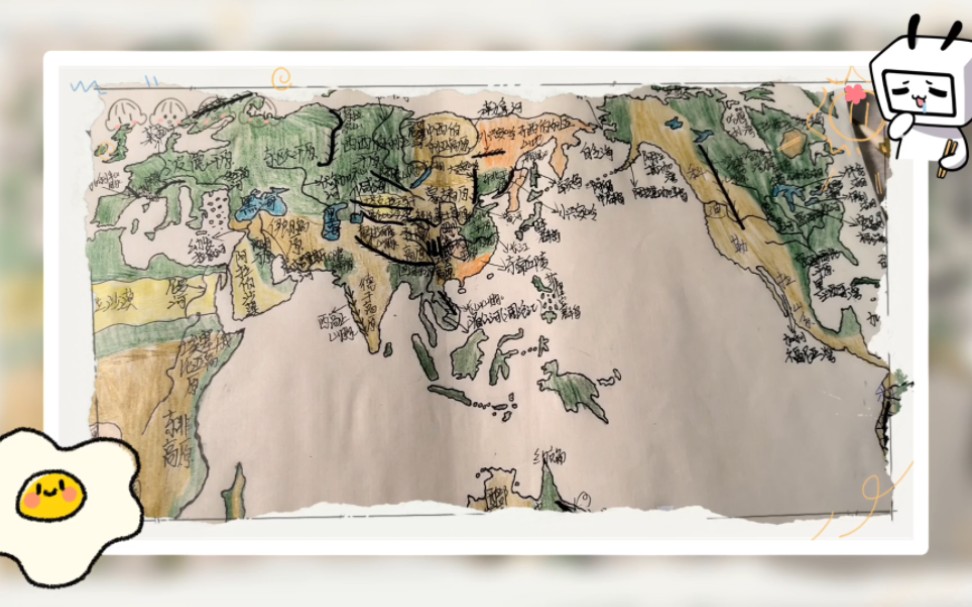 世界地形图超清手绘图片