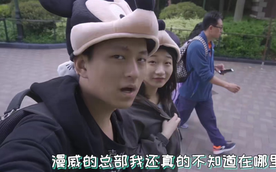 敬汉卿 女胖胖:搞错了.