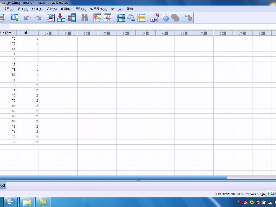 SPSS软件数据相关性分析分析哔哩哔哩bilibili
