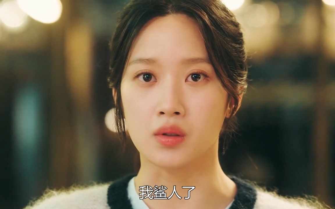 第12集,明明不喜欢女人却还是忍不住关心她