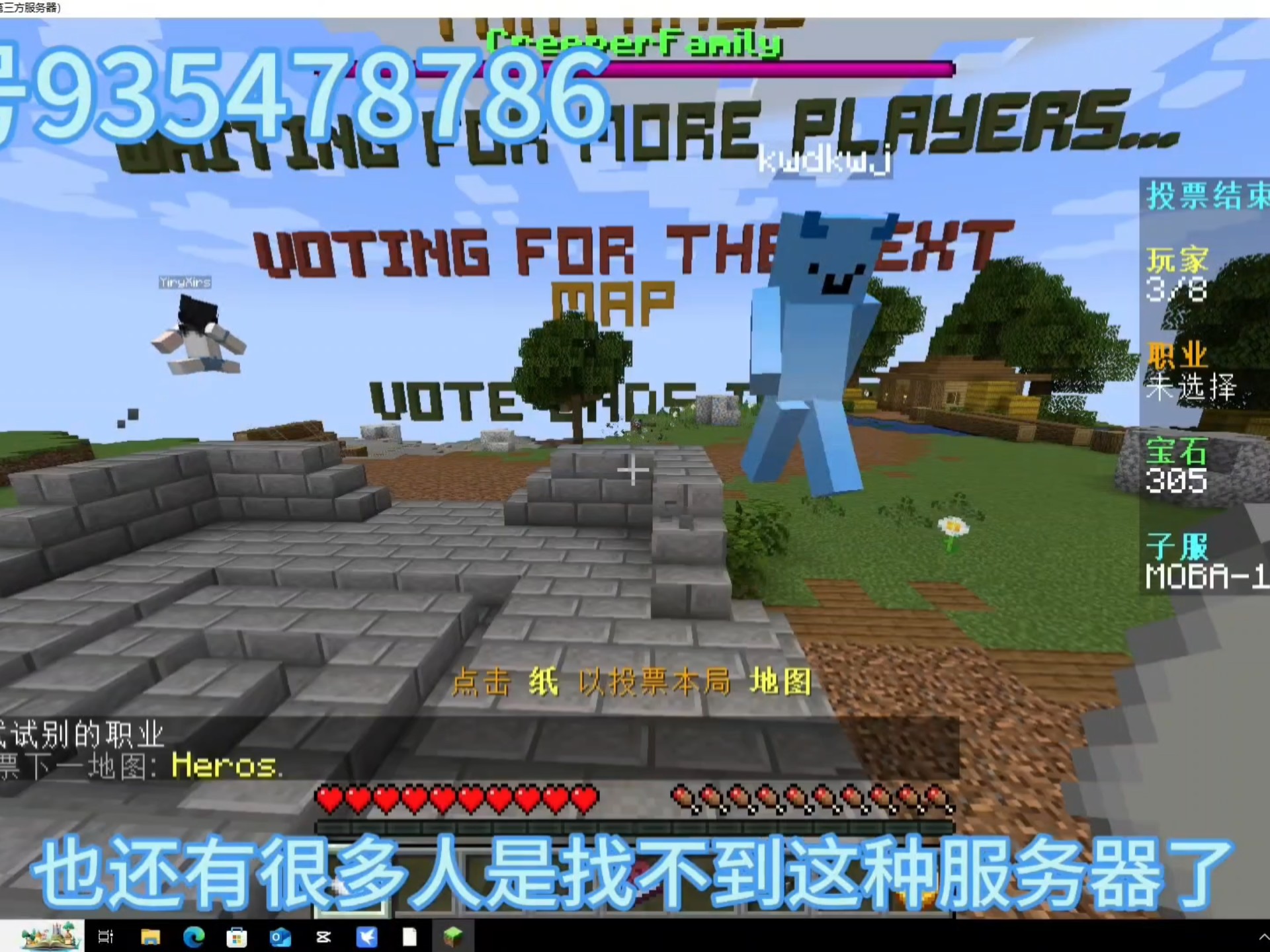 游戏服务器，游戏服务器多少钱