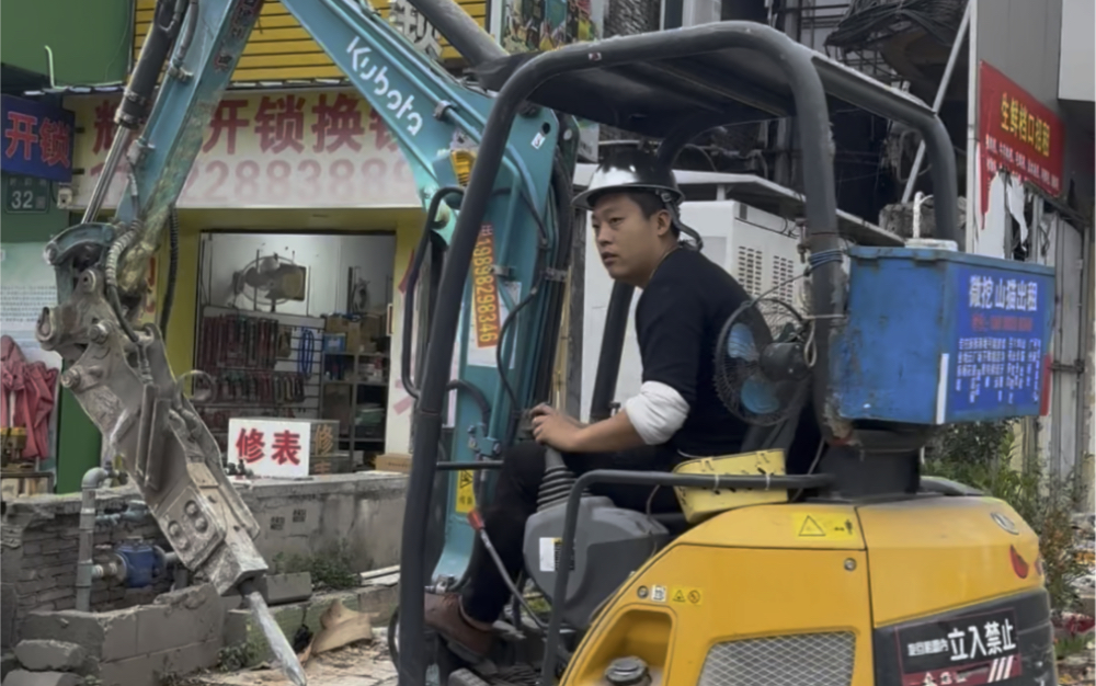 【久保田广东总代】我的最新作品,快来一睹为快!