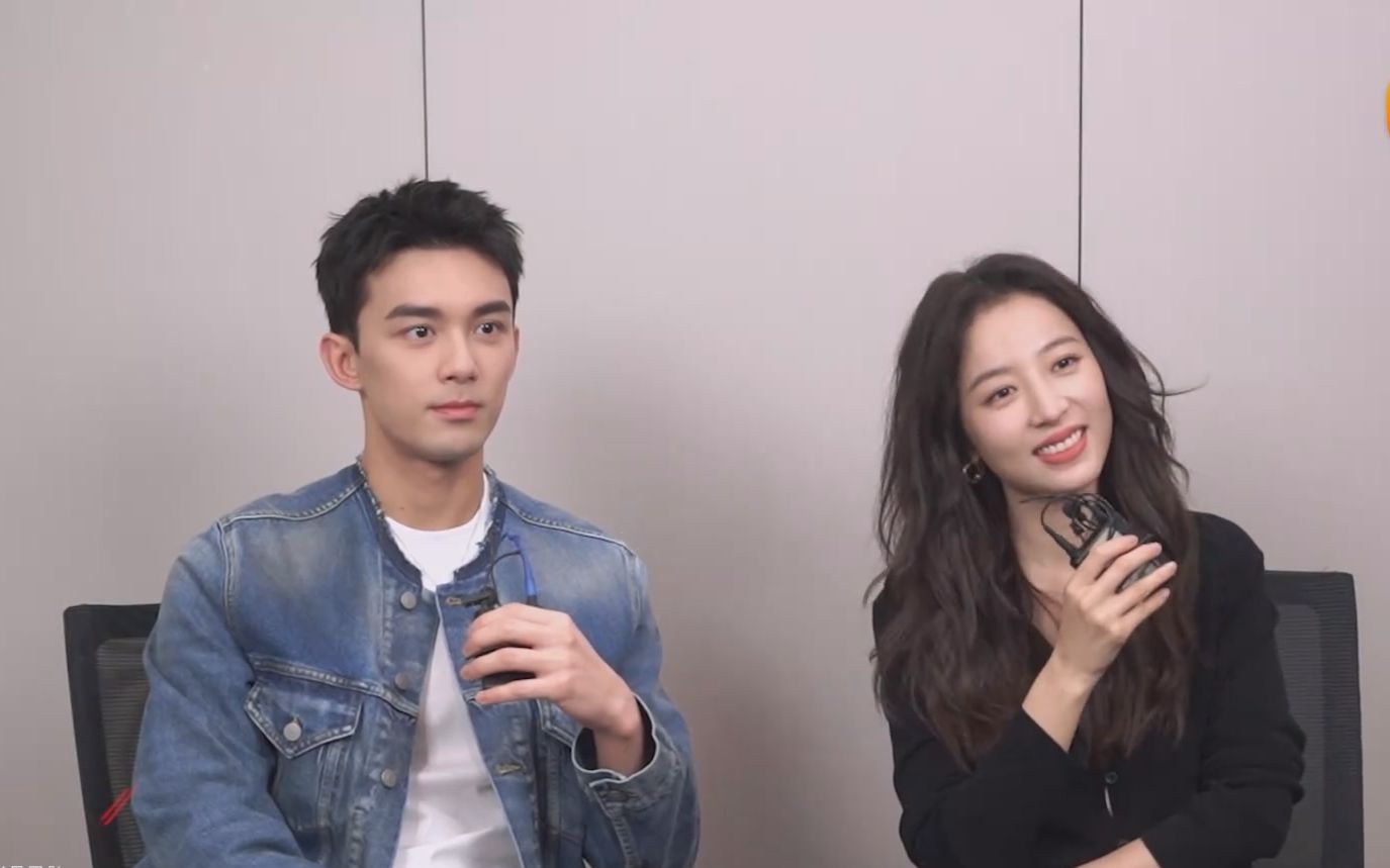 【周雨彤x吴磊】【7分钟 采访】讲述对角色的理解,为了演好职场人,真