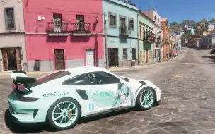 Descargar video: 地平线5：花25万买了一辆保时捷911GT3RS初音版，被痛车圈粉了