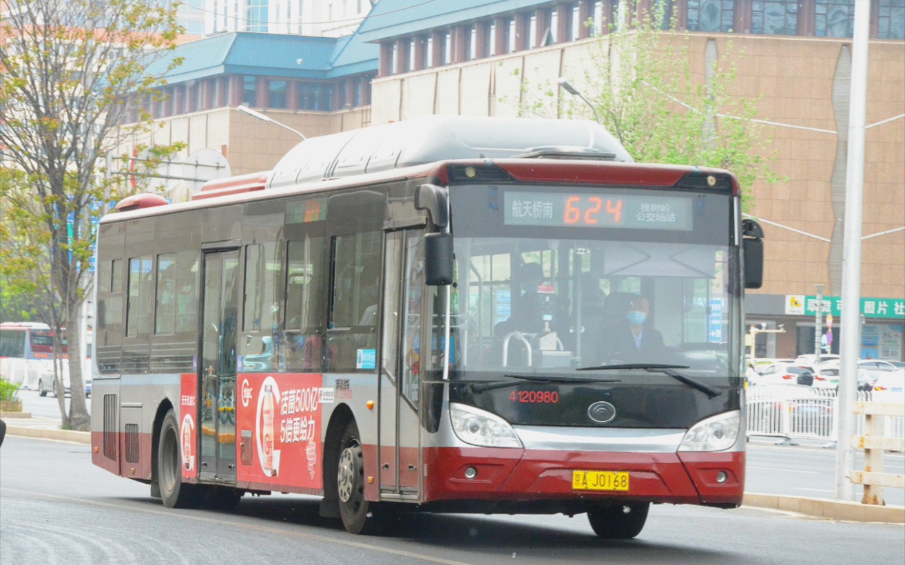 北京公交624路zk6120hngqaa 4120980车运行