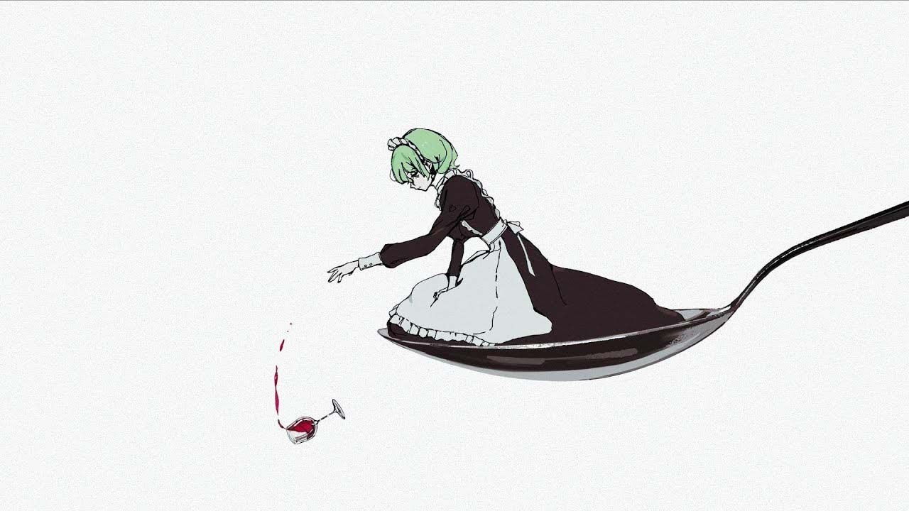 匙之咒