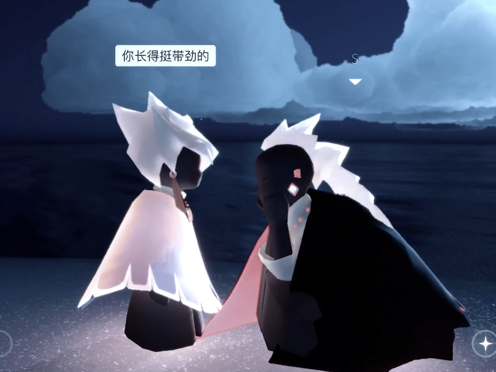 光遇苏安安-龙卡,我不怕诶