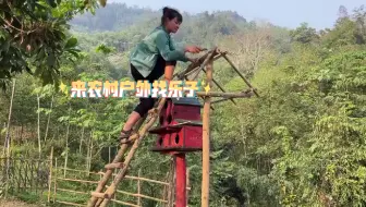 来农村户外找乐子:2大表哥花61万包下的水库没想到最后塘主还出尔反尔助农 我的乡村生活 三农 三农流量扶持计划 抓鱼