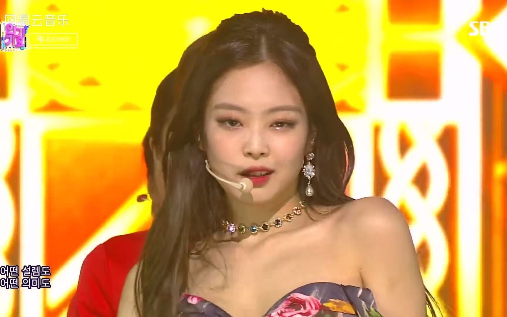 1JENNIE《SOLO》腿玩yeas系列~哔哩哔哩bilibili