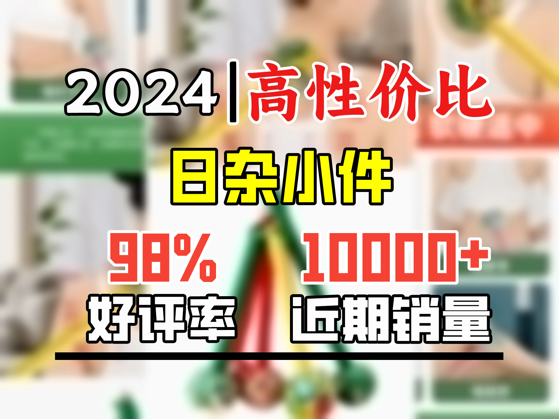 艾草养生锤颈肩捶背拍打锤敲背神器送妈妈送长辈【颜色随机发货】 艾草捶1个(约26厘米)哔哩哔哩bilibili