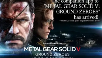 潜龙谍影v 原爆点 全成就奖杯攻略解说 哔哩哔哩 Bilibili