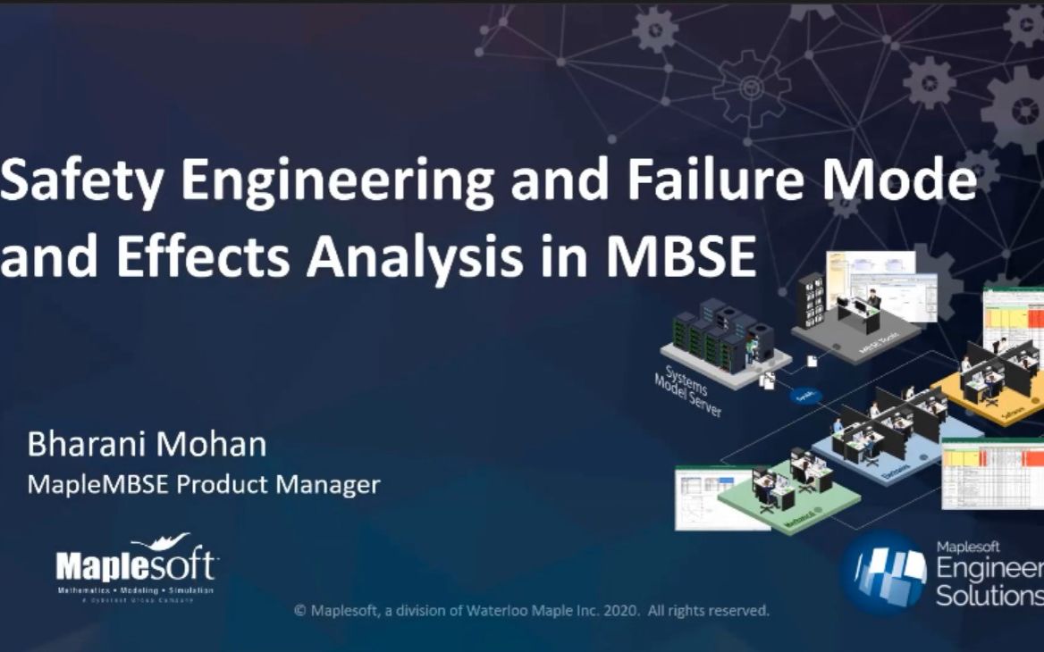 [图]基于模型系统工程（MBSE）中的失效模式与影响分析 (FMEA)