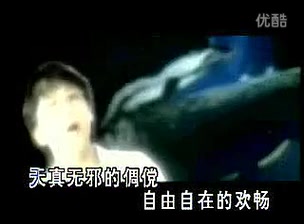 [图]张雨生《我是多么想》珍贵情怀MV 喜欢的点赞哦