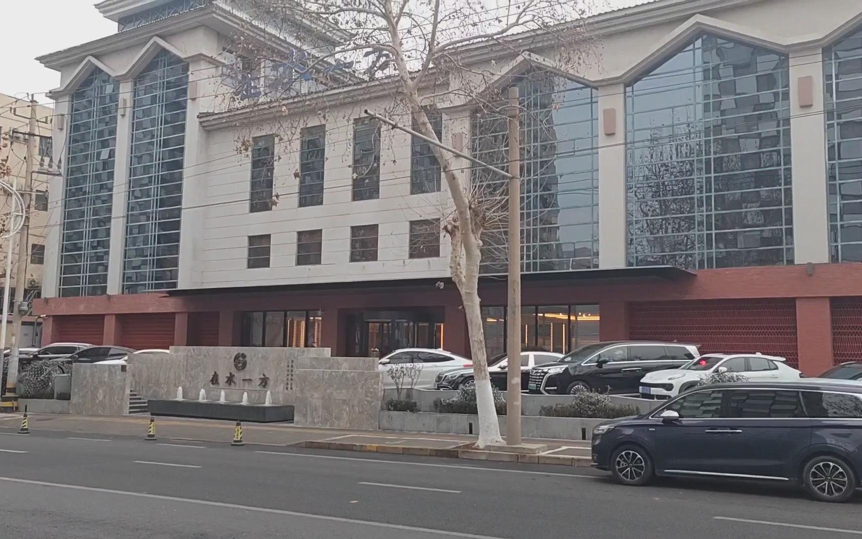 泉城济南世茂广场逛街及散步日常