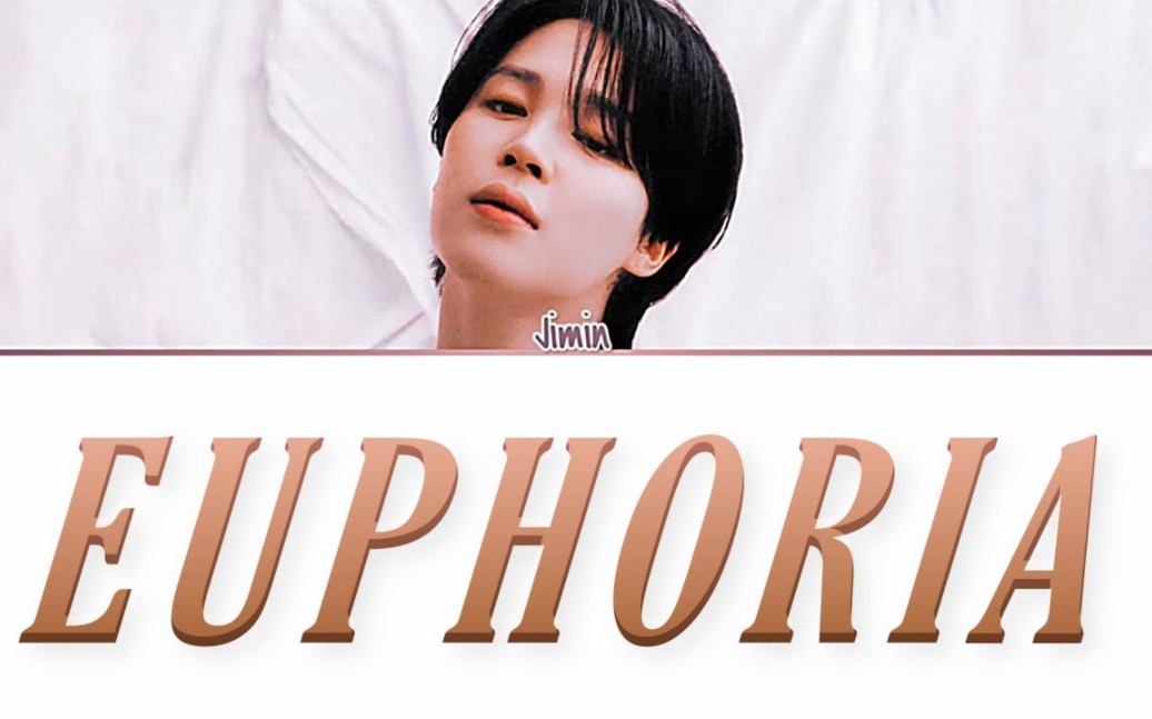 【ai cover】jimin 朴智旻 - euphoria(原唱:田柾国/jungkook)