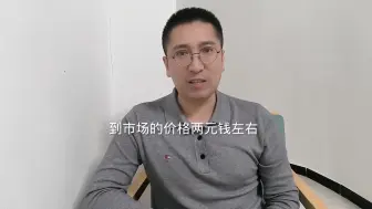 Download Video: 黄果柑这东西确实齁老酸不太受人待见，但是黄果柑丰产对于果农来说反而很赚钱。#水果代卖#黄果柑#柑橘种植 #新鲜应季水果