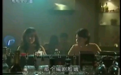 人鱼小姐② 中央8 CCTV8 国语哔哩哔哩bilibili