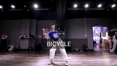 Bicycle 金请夏 K Pop