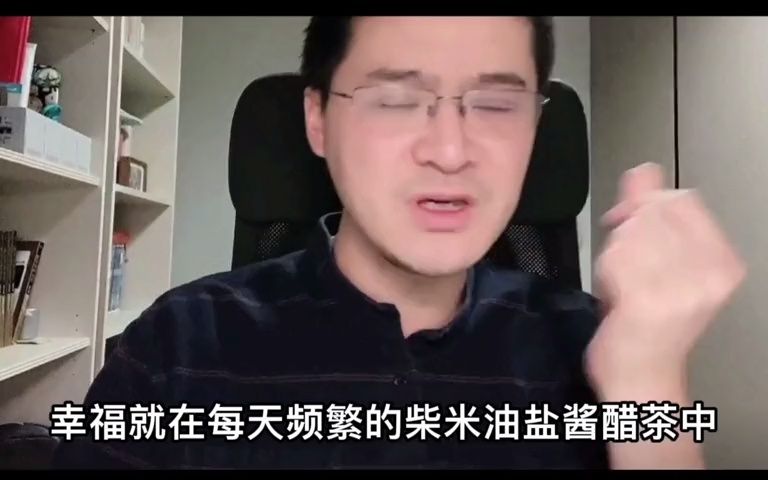 [图]【摘抄】“世界上并不缺少美，而是缺少发现美的眼睛