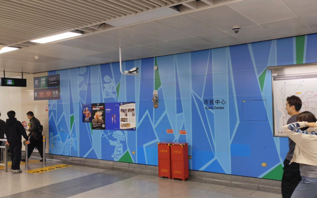 深圳地铁4号线 会展中心-市民中心 运行与报站&市民中心站换乘2号线