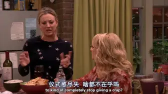 Download Video: [TBBT]佩妮的婚姻分崩离析，谢尔顿居然没阴阳怪气