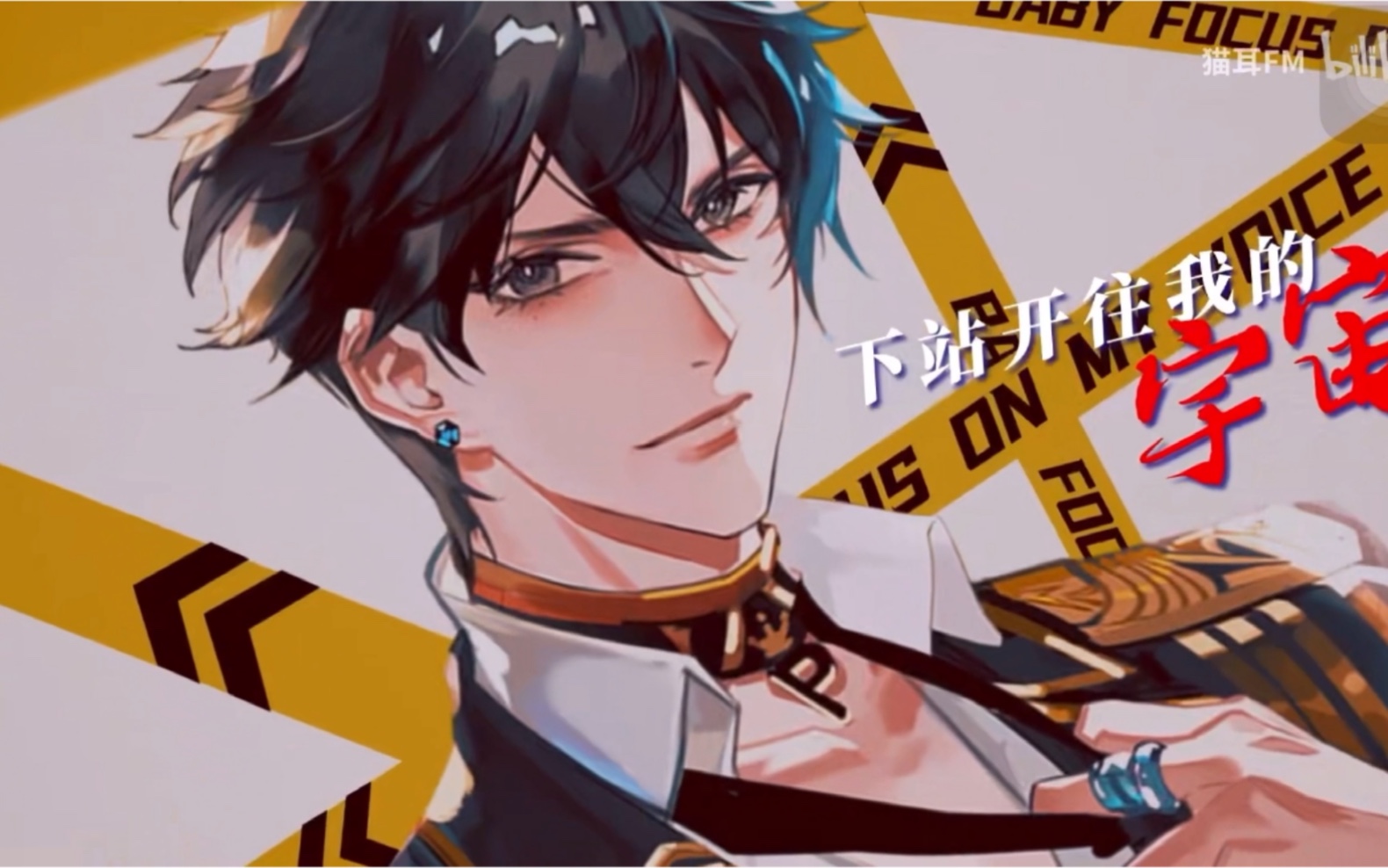 kaleido营业悖论人间中指裴听颂高能场面125倍速高燃