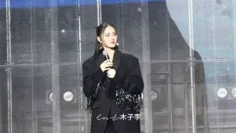 2024.12.21（蓝莓山药LMSY）LM—lookmhee南宁见面会全程