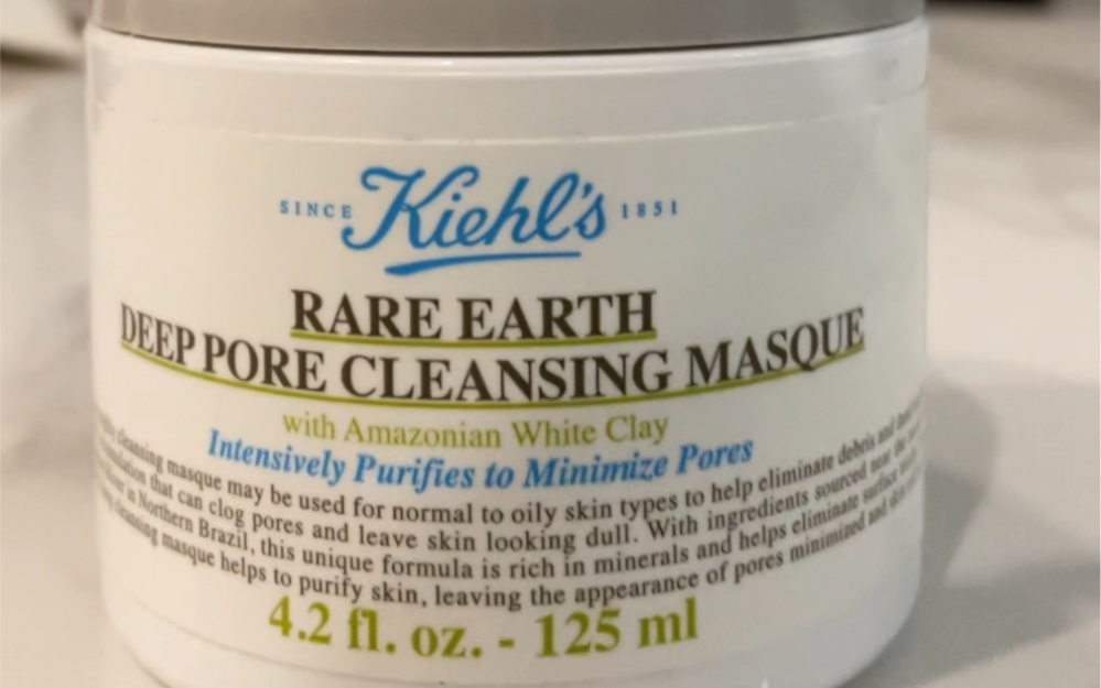 科颜氏白泥面膜预热视频