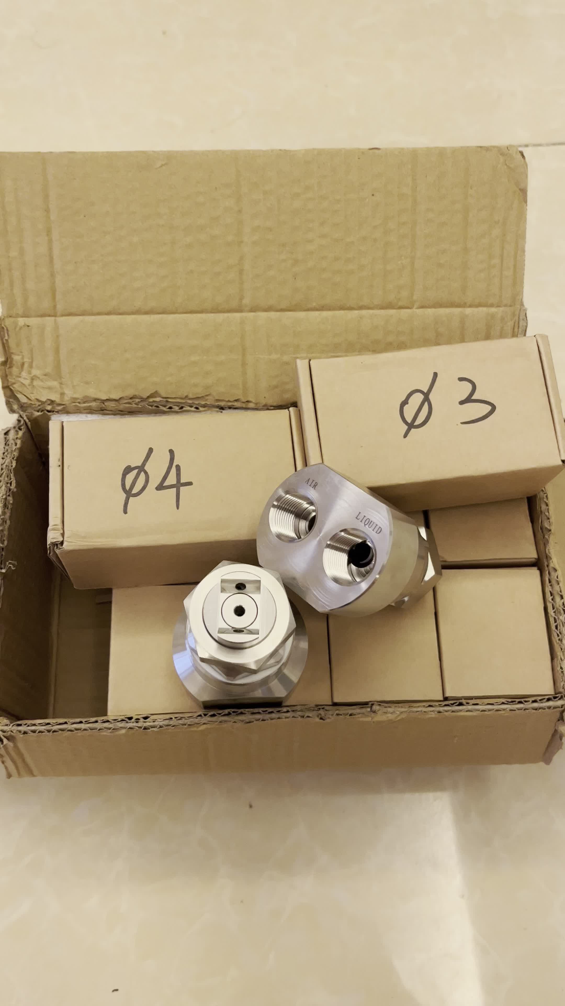 糖蜜油脂粘稠液体雾化喷嘴,孔径3到10mm可选