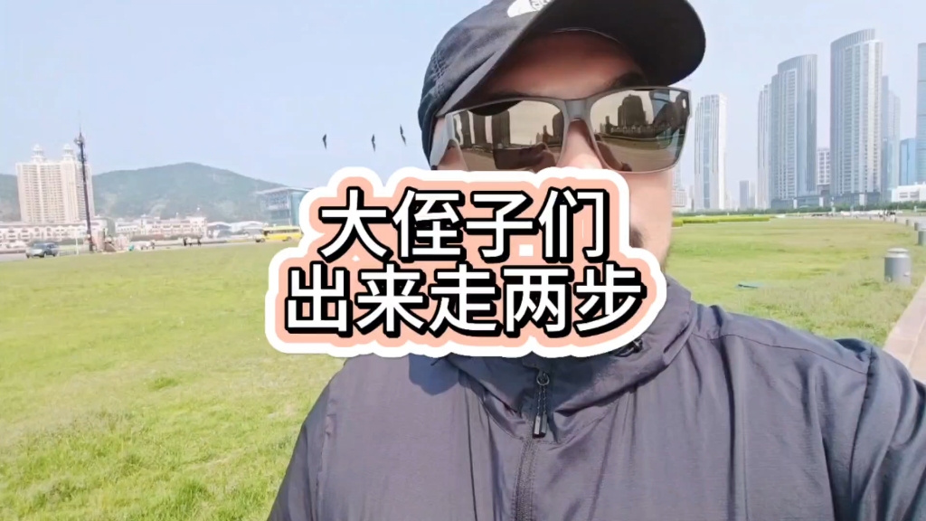 大侄子们别躲别闪,出来走两步,能否正面回应质疑?