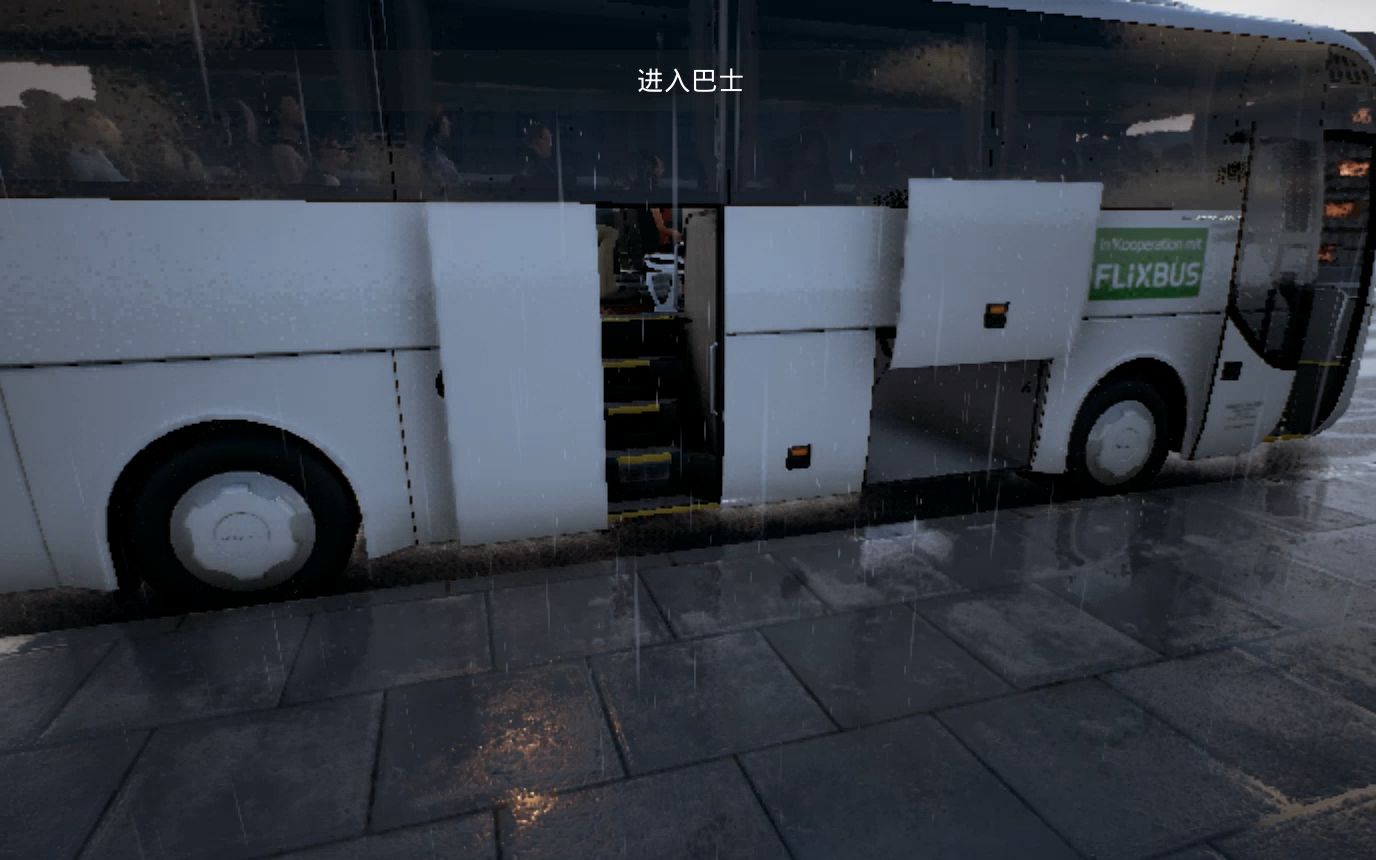 Fernbus Simulator【长途客车模拟】暴雨中驾驶MAN大巴车 鼠标操控真的很难受 (试录 未完)实况