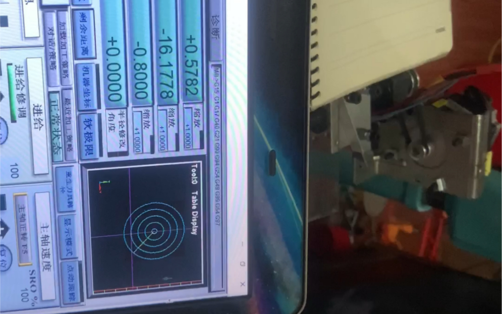 自制小钻铣更换Mach3控制试机哔哩哔哩bilibili