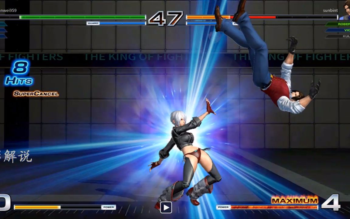 拳皇14:安吉尔连招接起必杀技,一套17连暴揍罗伯特