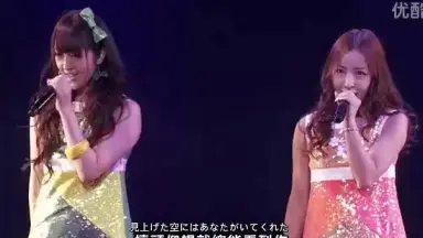 見逃した君たちへ2-哔哩哔哩_Bilibili