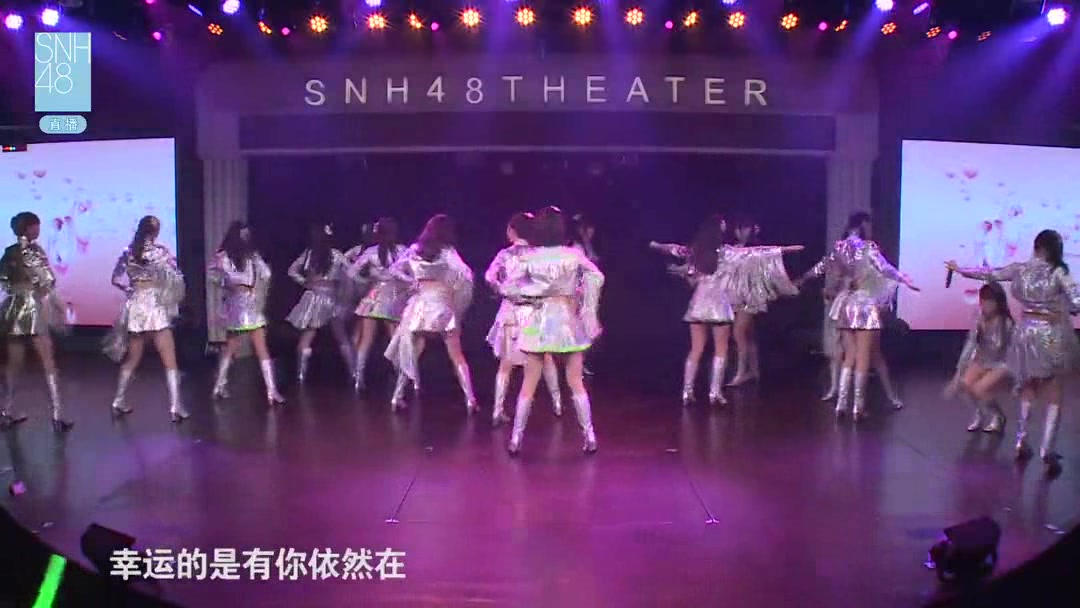 [图]【SNH48】One Two Three！（SNH48及姐妹团经典演出歌曲音乐）