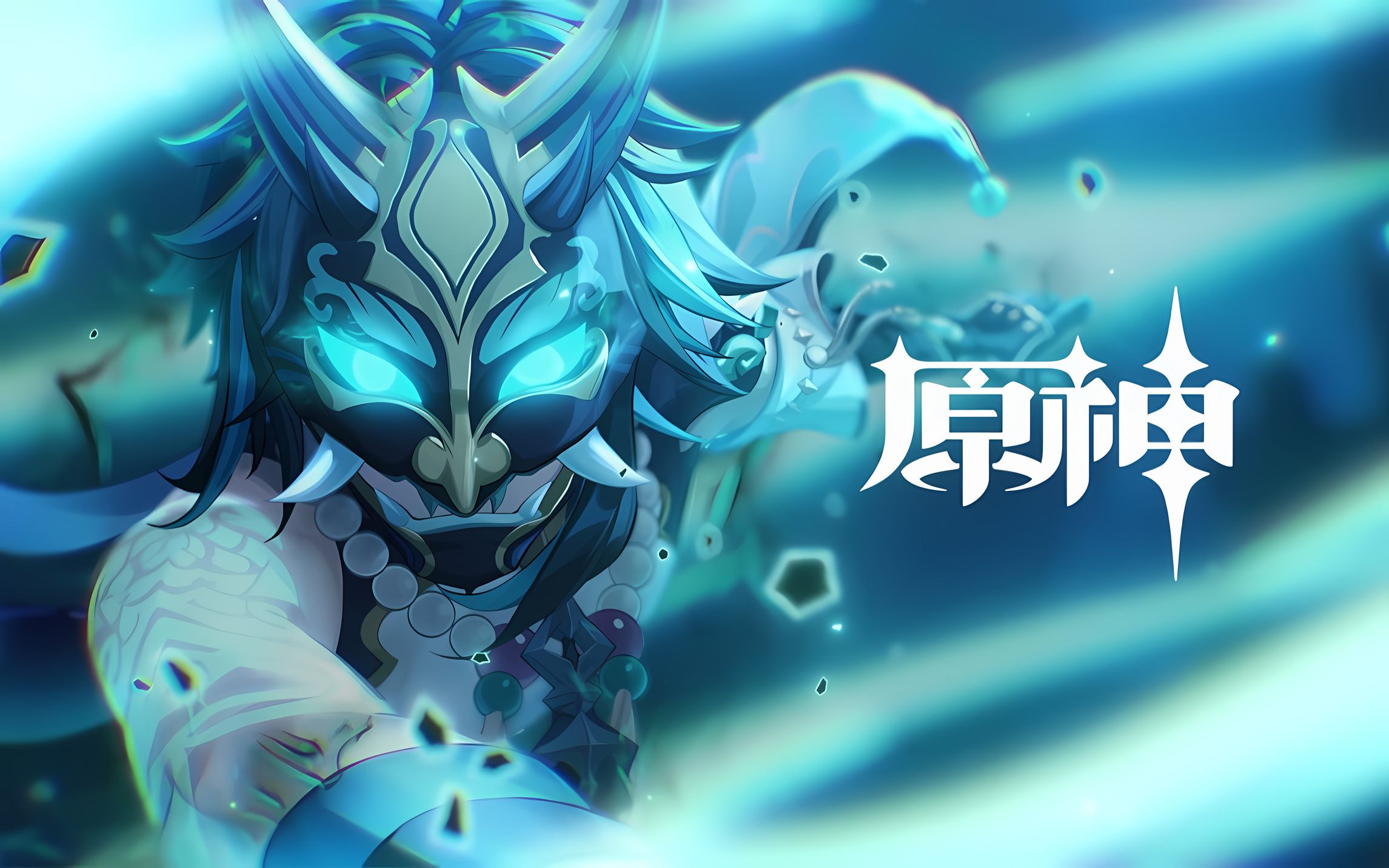 『4k /48』hdr《原神》pv短片——「诸苦无隙」