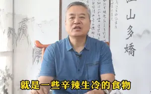 Tải video: 骨折要想好得快  这几点  大家注意了