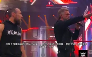 Скачать видео: 【AEW碰撞】亚当科普兰:“你就是个侏儒版的The Rock”