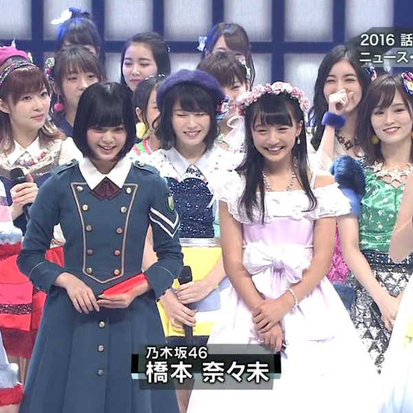 161117 Best Hit 歌謡祭2016女团剪辑E-girls 欅坂46 NMB48